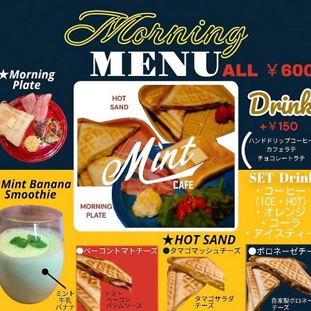 糸满Mr. Kinjo旅馆-潮崎公寓式酒店 外观 照片