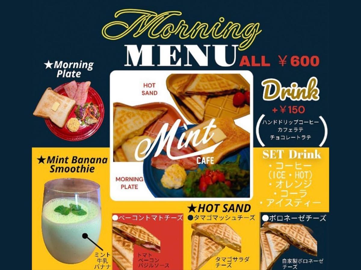 糸满Mr. Kinjo旅馆-潮崎公寓式酒店 外观 照片