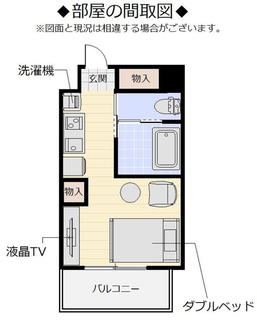 糸满Mr. Kinjo旅馆-潮崎公寓式酒店 外观 照片